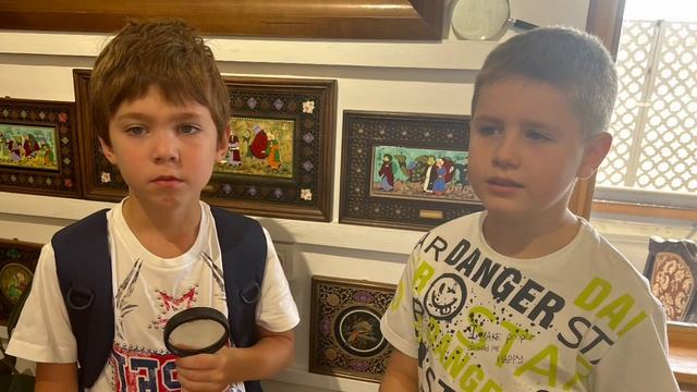 Московская Экономическая Школа Кампус Зайцево