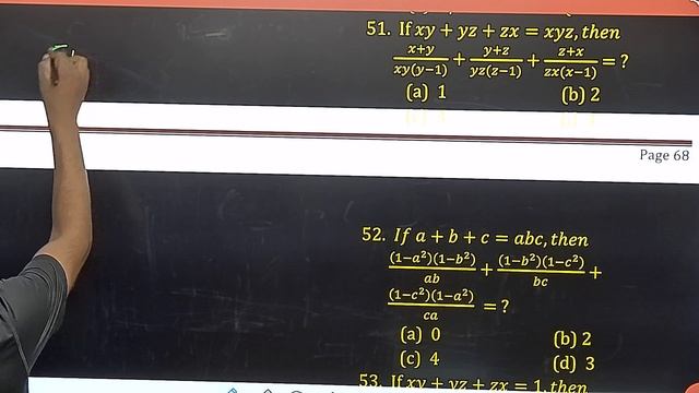 algebra lec 48 смотреть онлайн