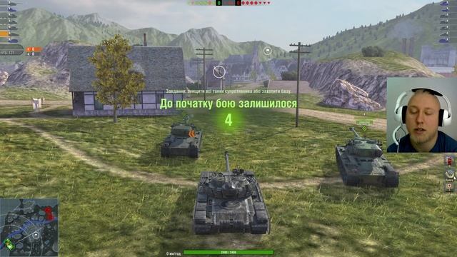 World Of Tanks Blitz👍Народный обзор Советская Броня Obj.777🇨🇳 смотреть онлайн