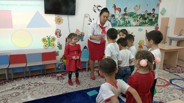 "Қайыңды орта мектеп-бақшасы"КММ "Сиқырлы пішіндер " Тәрбиеші: Серикбаева Ж.А смотреть онлайн