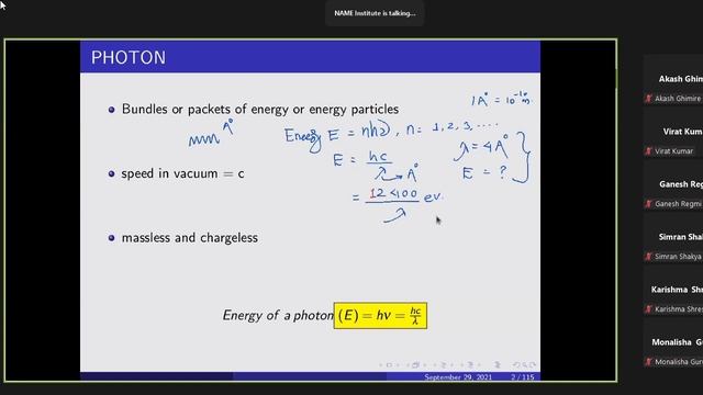 Modern Physics || Photon || L-1 //Dipak Bhattarai //CEE 2023 смотреть онлайн