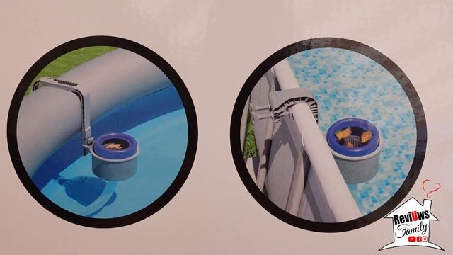 Skimmer Bestway Flowclear Pool 58233 смотреть онлайн