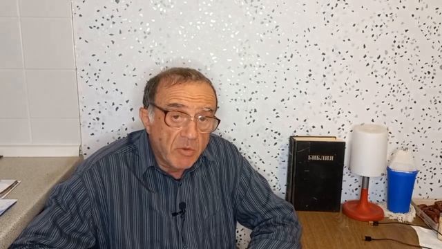 Христос. Пришествие Дивного Спасителя Иисуса Христа. Последнее время. Любовь к Богу. Яков. Шехтманн смотреть онлайн