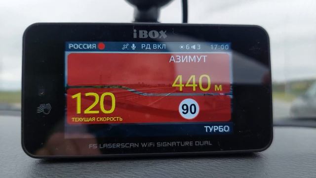 F5 LaserScan WiFi Signature Dual смотреть онлайн