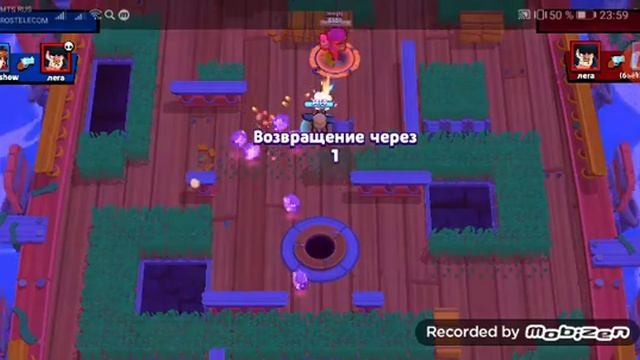 Играю бравл старс смотреть онлайн