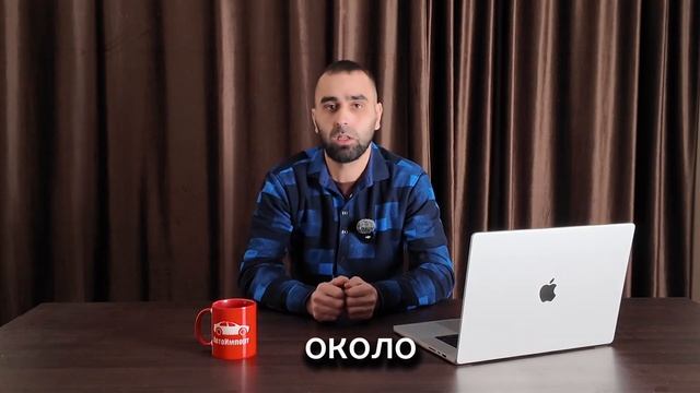 Открытие офиса компании АвтоИмпор в Санкт-Петербурге. смотреть онлайн