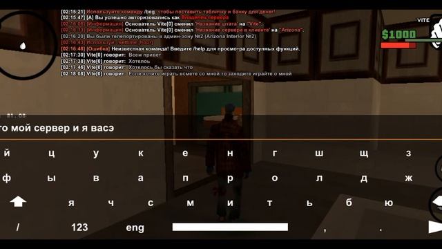 Приглашаю вас на свой сервер, после авторизации выдам админ права!❤️ смотреть онлайн
