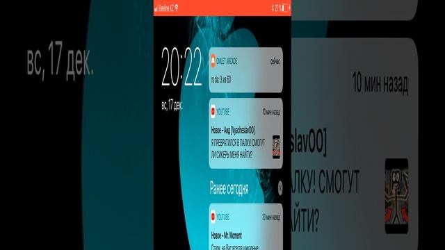 Смотрите, как я играю в RULES OF SURVIVAL на Omlet Arcade! смотреть онлайн