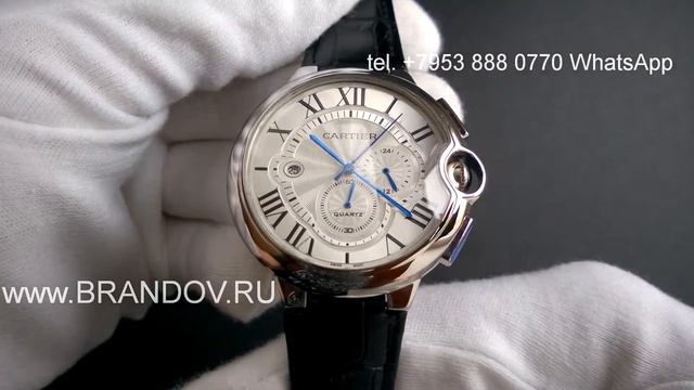 Часы мужские Cartier Ballon Bleu De Cartier
