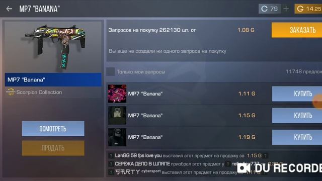 встретимся в standoff 2 #2 смотреть онлайн