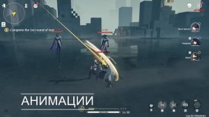 ЧЕСТНЫЙ ОБЗОР WUTHERING WAVES | ЭТО УСПЕХ? | ПОЧЕМУ СТОИТ ПОИГРАТЬ В НЕЕ?