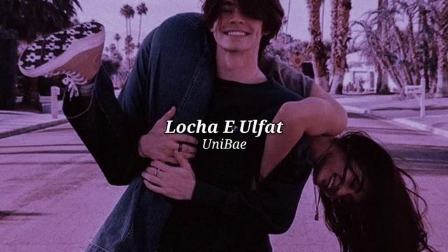 Locha E Ulfat (slowed+reverb) смотреть онлайн