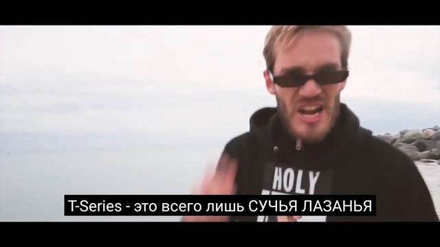 Рэп от пьтипая бич лазанья!!! смотреть онлайн