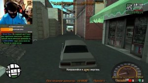 Прохождение GTA San Andreas Возрождение 4Life. Great Theft Car - Стрим 3. Мат!