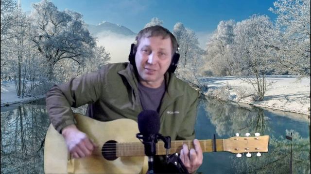 Кони привередливые. Владимир Высоцкий. кавер.