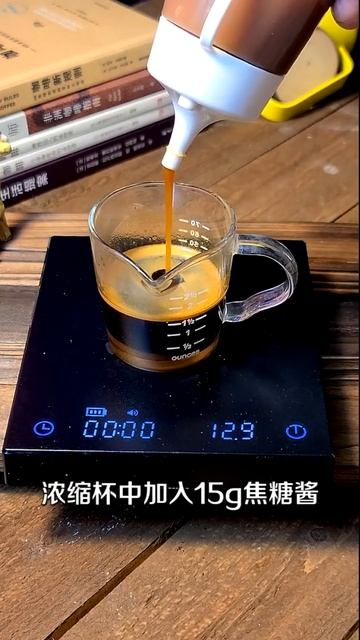 #Coffee # Кофе # Украшение # Короткое Как приготовить кофе | Современный кофе 2021 | Западный кофе смотреть онлайн