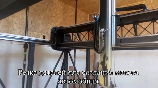 5ти координатные станки с ЧПУ для прототипирования смотреть онлайн
