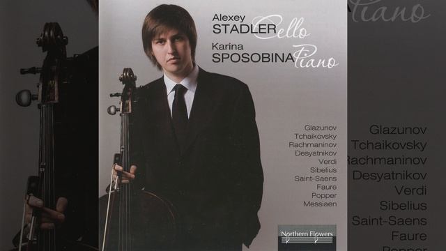 Ungarischer Rhapsodie, Op. 68 смотреть онлайн
