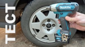 Аккумуляторный гайковерт Makita TW141D. Какие Плюсы и Минусы