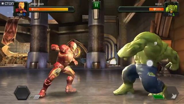 Marvel чемпионы первый взгляд смотреть онлайн