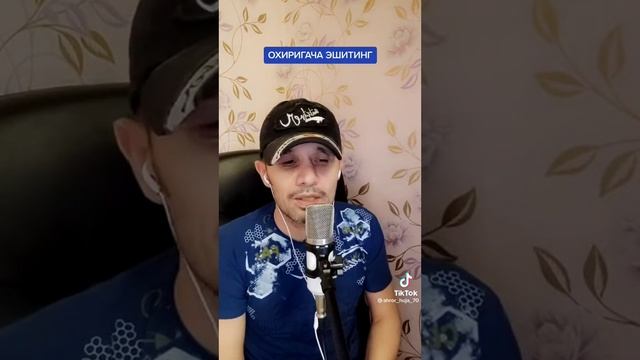 шерни зури екан смотреть онлайн