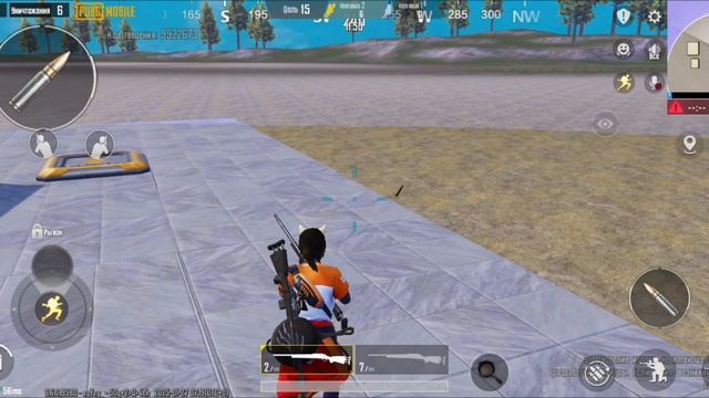 играю с ботом