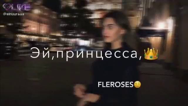 Яяяяя смотреть онлайн