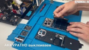 Замена акб на Xiaomi Mi 11 Pro