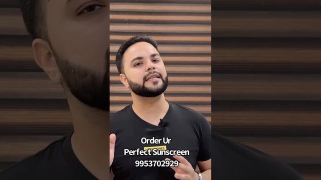 How to Choose the Perfect Sunscreen for Your Skin Type смотреть онлайн