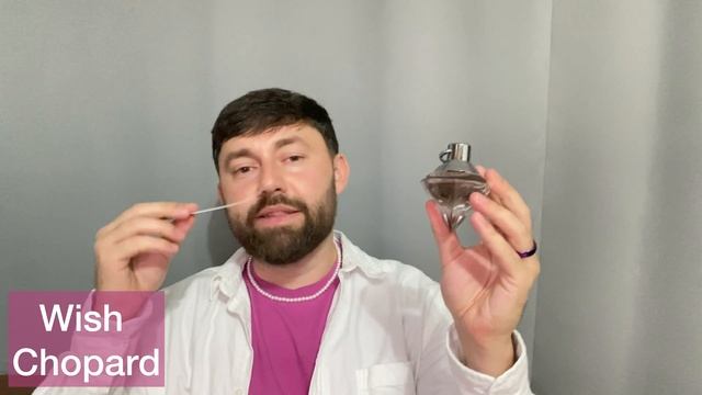 Сегодня мне 34 | Распаковка новых ароматов смотреть онлайн