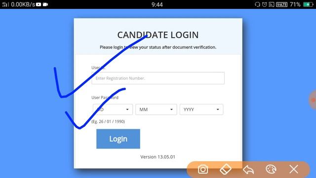 RRC Group D Exam date 2019 || RRB NTPC Exam Date 2019 || How to download RRC Group D Admit card 201 смотреть онлайн