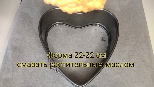 Секретный Рецепт Вкуснейшего Манника... смотреть онлайн