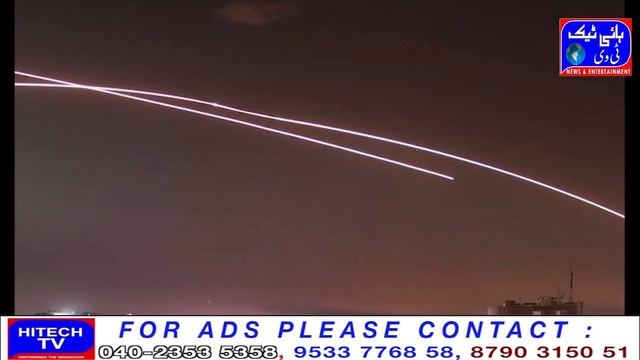 Israel hit a military complex and radar in Syria смотреть онлайн