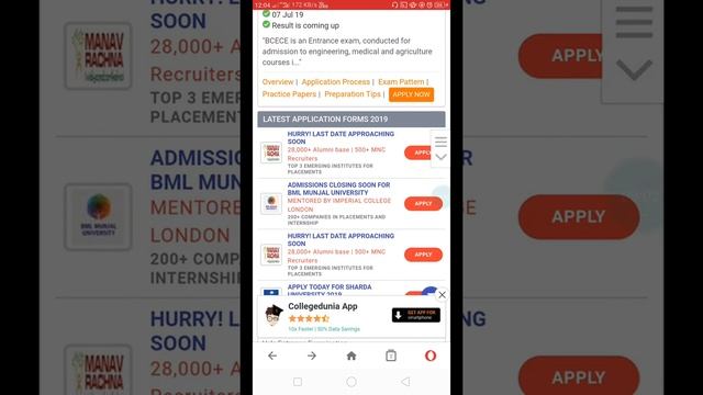 ALL BPT ENTRANCE EXAMS PHYSIOTHERAPY SYLLABUS DATES 2020 смотреть онлайн
