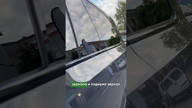 LIXIANG l9 оклейка в 2 цвета антихром смотреть онлайн