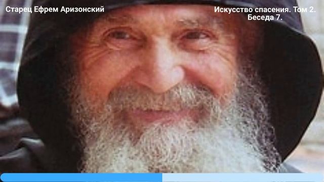 7. Блаженны чистые сердцем смотреть онлайн