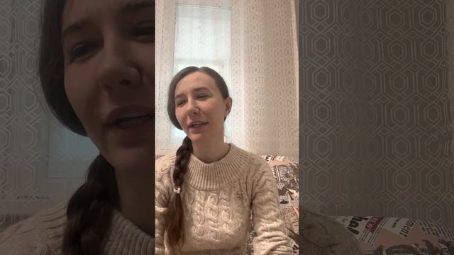 Хьюман Дизайн. Новое смотреть онлайн