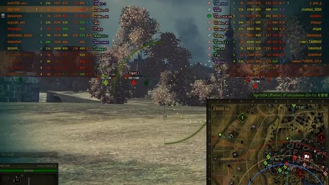 Heavy Tank No.VI Mバッチ смотреть онлайн