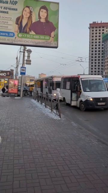 Площадь Маркса- это центр главного транспортного узла левобережья г. Новосибирска. смотреть онлайн
