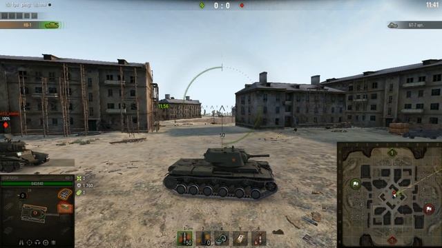 worldoftanks 2016 10 12 22 24 18 008 смотреть онлайн