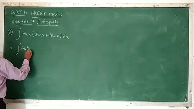 CLASS 12 NCERT MATHS CHAPTER 7 INTEGRALS EXERCISE 7.1 (13 to 22) смотреть онлайн
