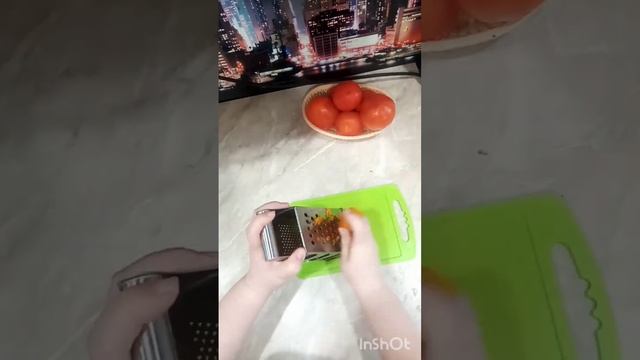 Gourmet Gallivanting