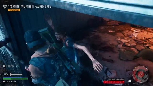 ЖИЗНЬ ПОСЛЕ_1-ая мили заруба смотреть онлайн