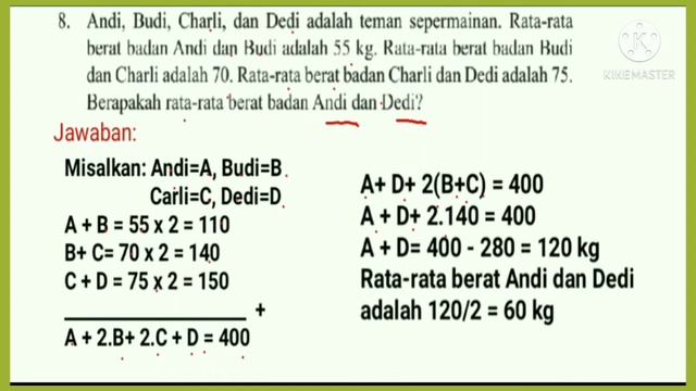 Ayo kita berlatih 9.3 no.6-10|Matematika kelas 8 SMP hal.253-255 | Mean, median,@GUcilchaNEL1964 смотреть онлайн