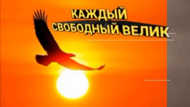 5️⃣Слово 🔝 Guru 1️⃣5️⃣АпокалипсИs@ ZohaR 🎼Язык БОГ@ ПолитикаИнновацииСоциУма БогДействует ЧерезЛюде смотреть онлайн