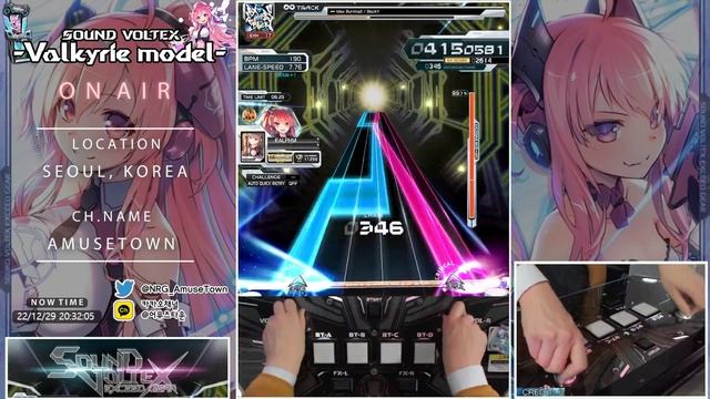 [SDVX EXCEED GEAR] Max Burning!! (EXH 17) AAA+ смотреть онлайн