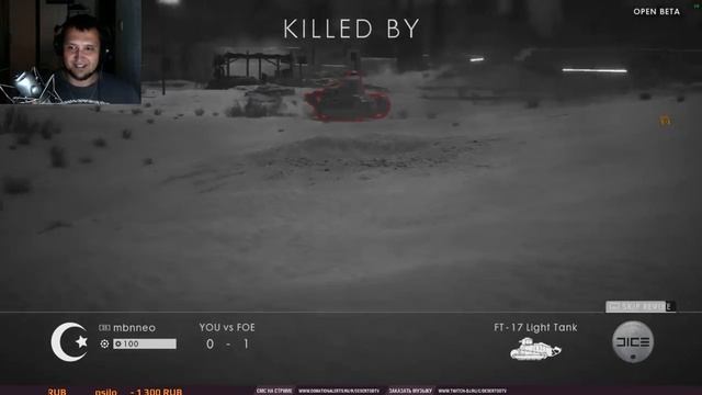 Конь не танканул смотреть онлайн