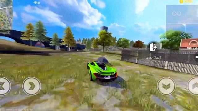 FLYING CAR IN BERMUDA 😍👀 || FREE FIRE NEW MAP CODE 💯 смотреть онлайн