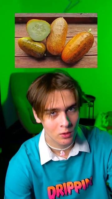 Зачем ты ешь недозрелые огурцы? 🥒 смотреть онлайн