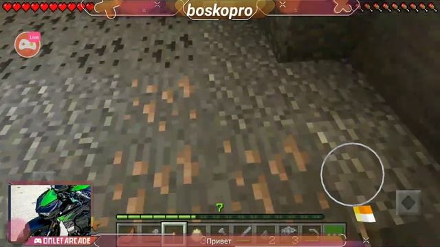 Смотрите мой стрим по "Minecraft" в "Omlet Arcade"! смотреть онлайн